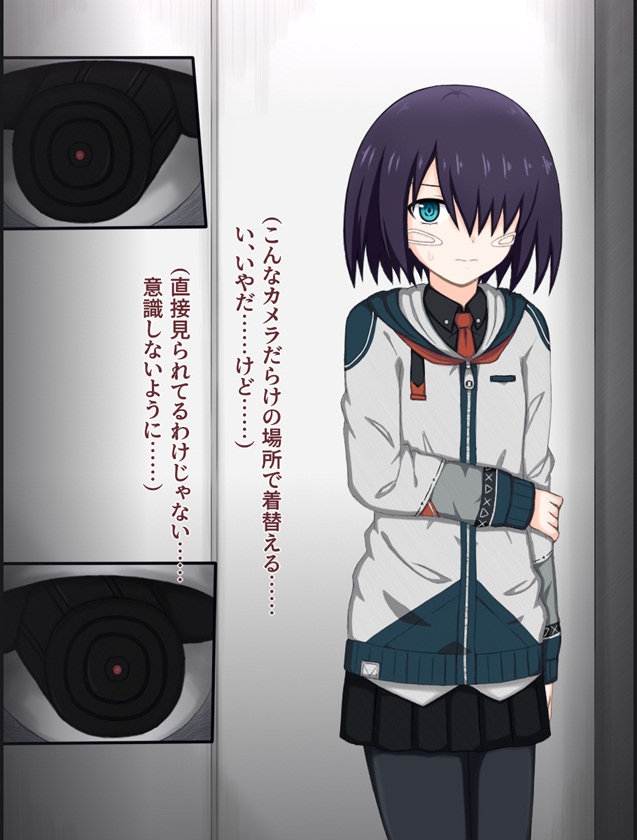 変態どもに狙われた美少女超脳力者の話 画像5