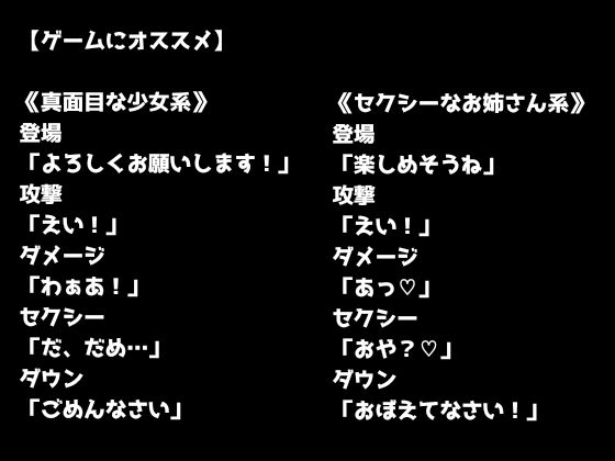 【R18ボイス素材集】cv.アルギュロス vol.2【格安！】