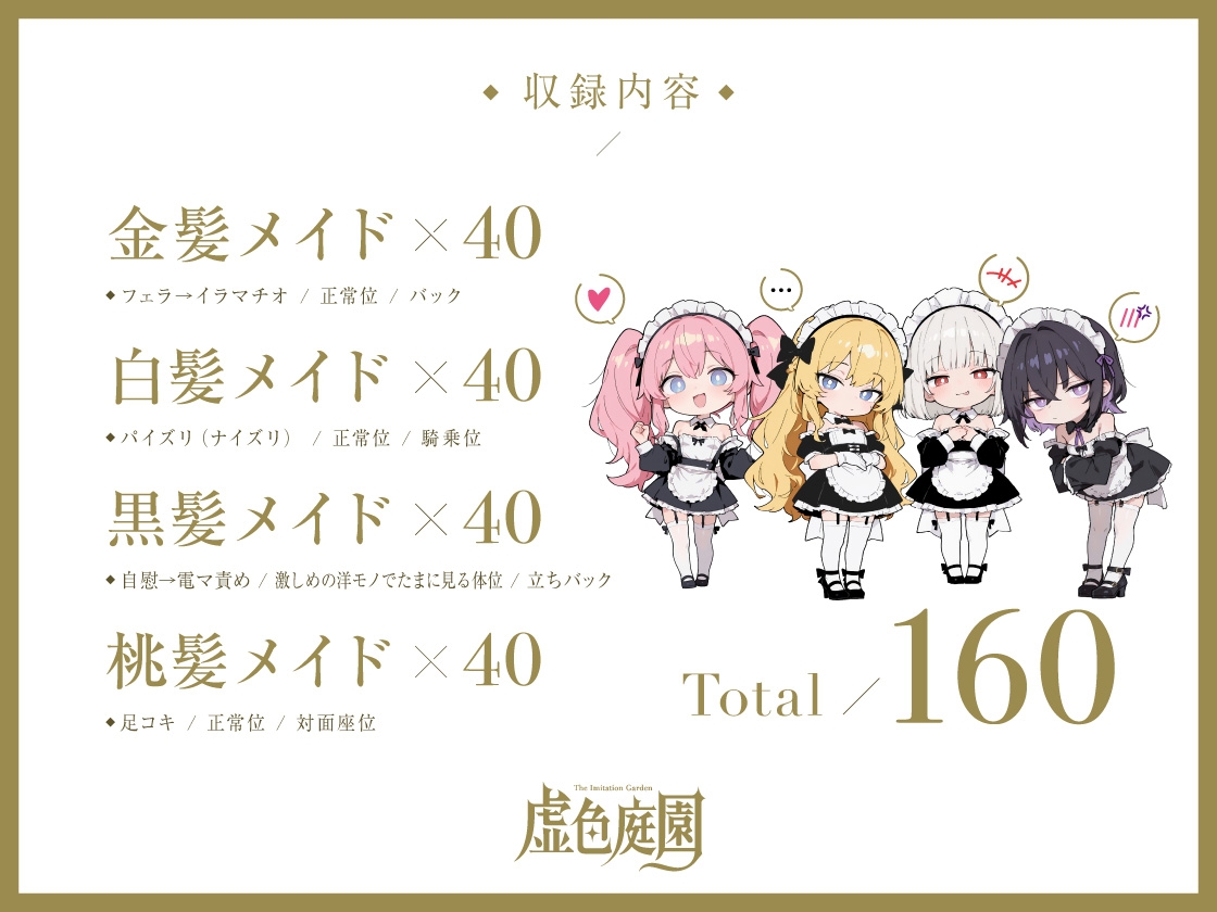 サンプル画像