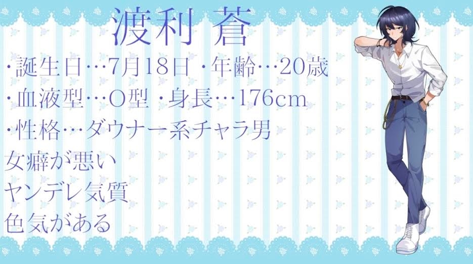 サンプル2