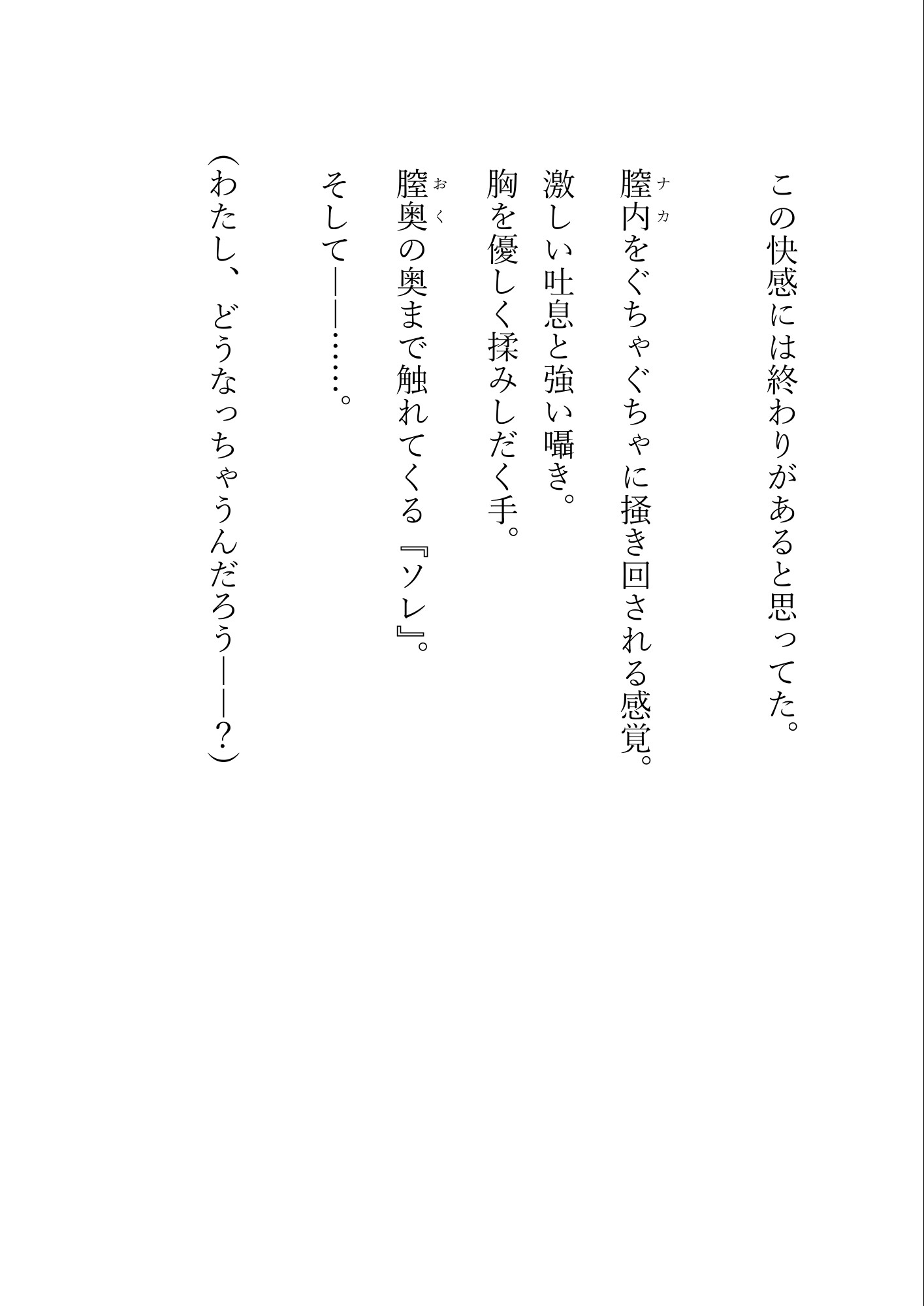 サンプル3
