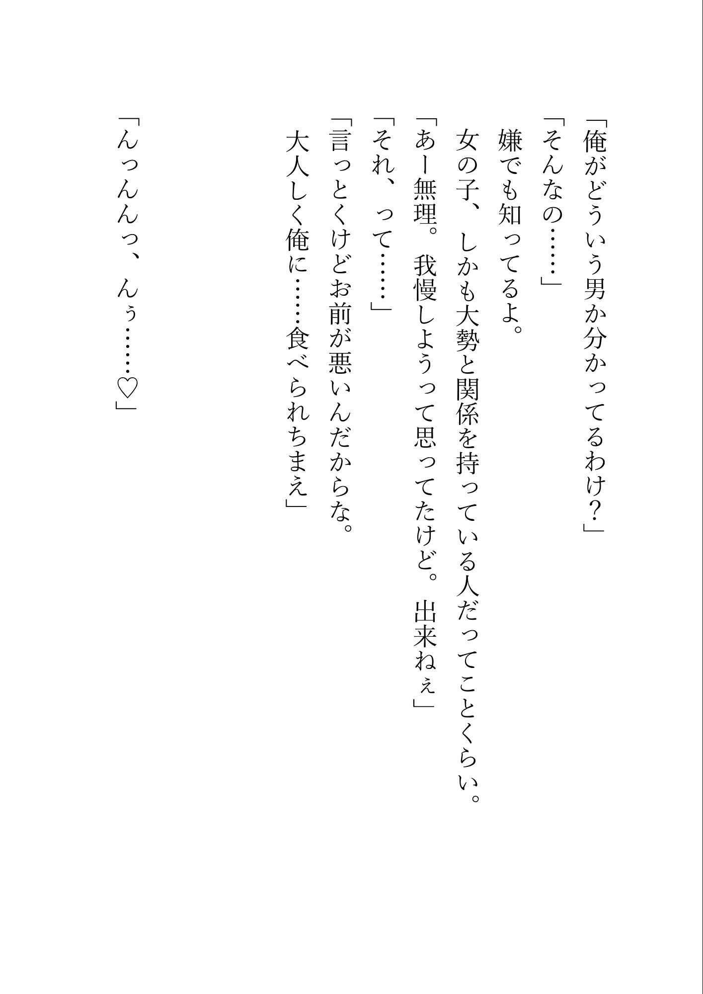 サンプル4