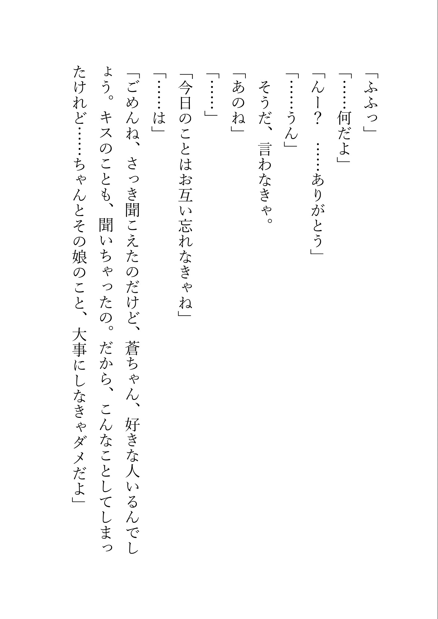 サンプル6