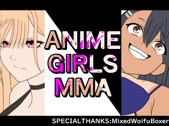 ANIME-GIRL-FIGHT-vol1-4