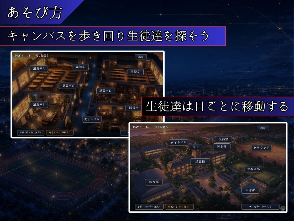 サンプル画像 2枚目