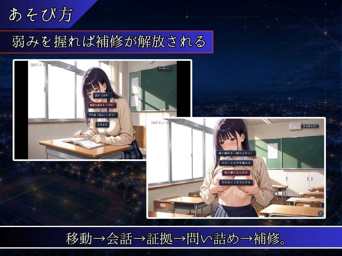 サンプル画像 3枚目
