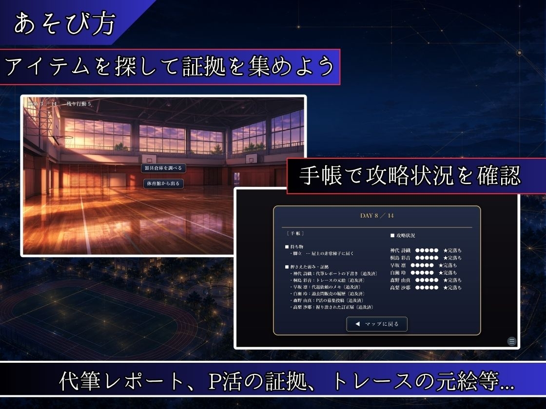 サンプル画像 4枚目
