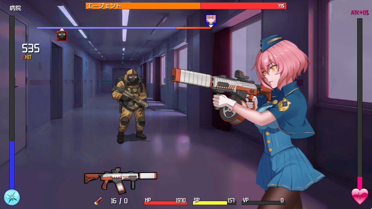 【繁體中文】TUNNEL ESCAPE - Fates Entwined サンプル画像 1
