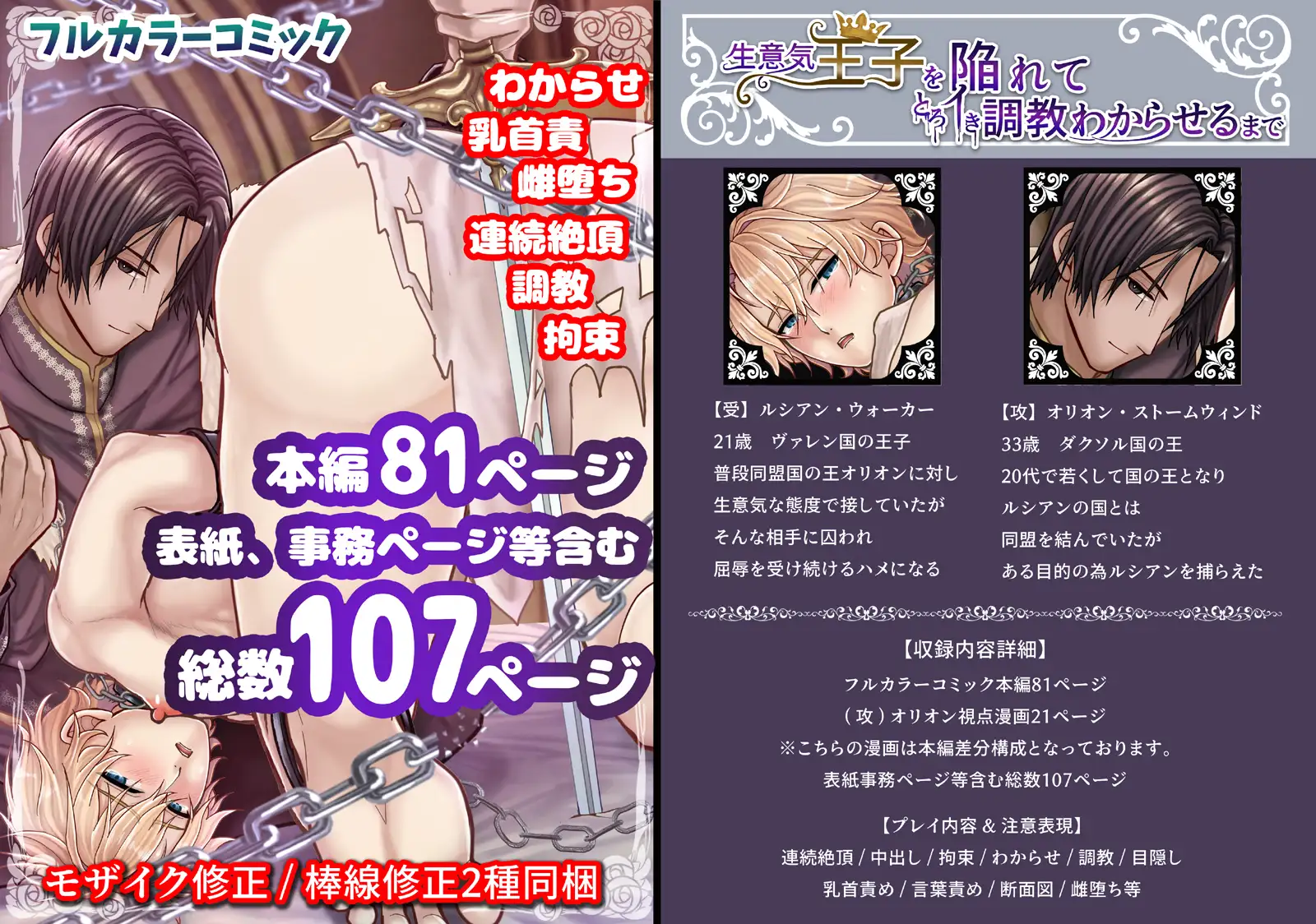 サンプル画像10