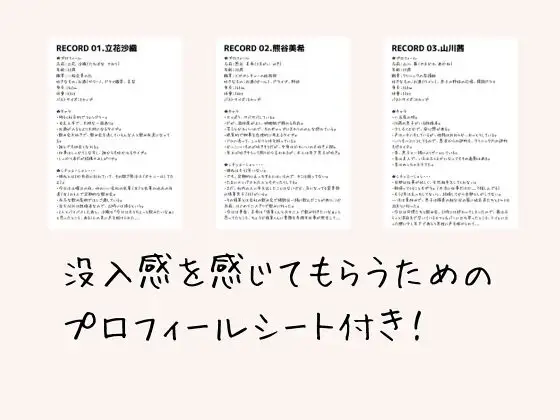 即堕ちSEX！20連発 サンプル画像 4