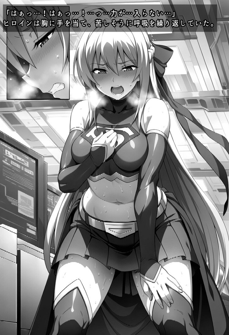 サンプル画像 2枚目