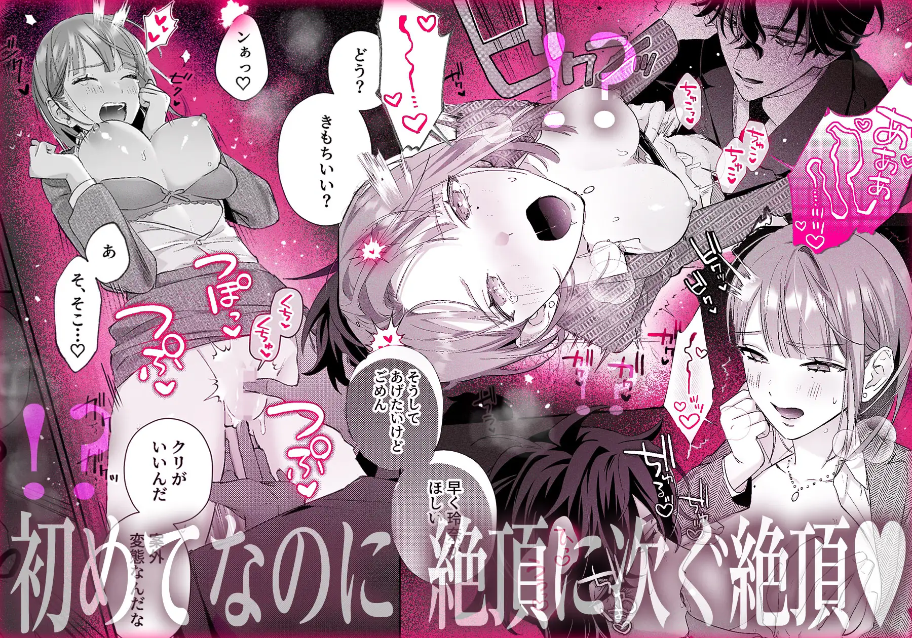 サンプル画像5