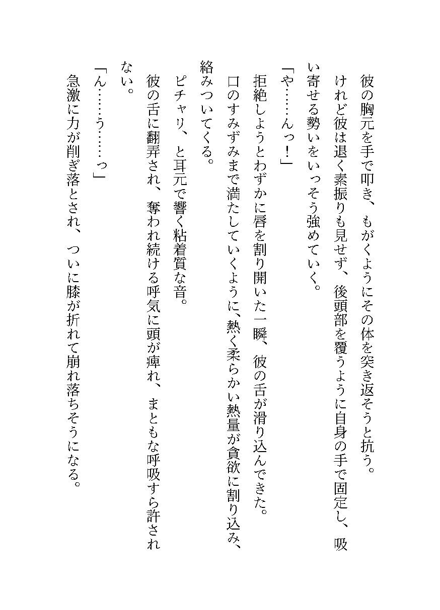 サンプル2