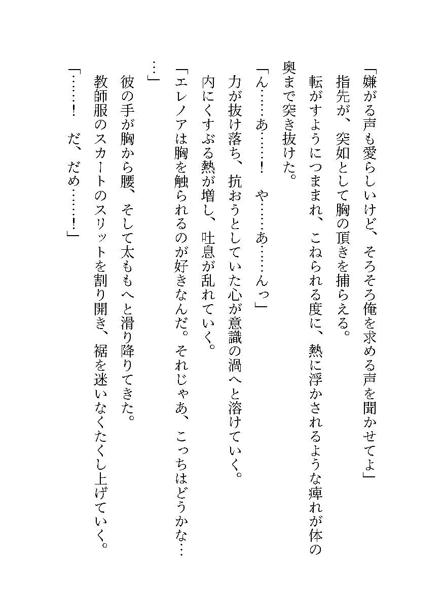 サンプル3