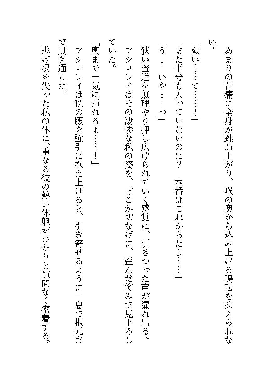 サンプル4