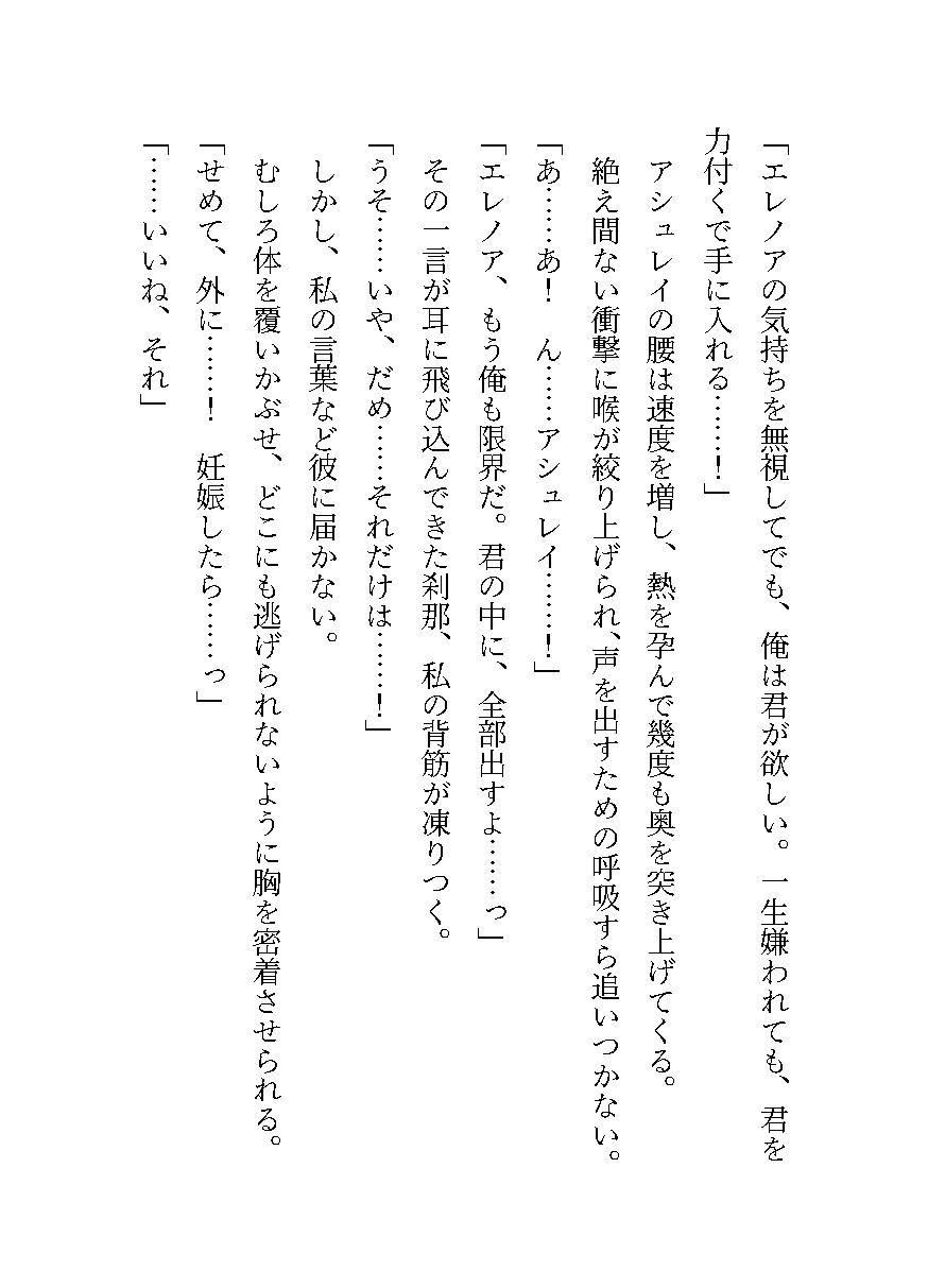サンプル5