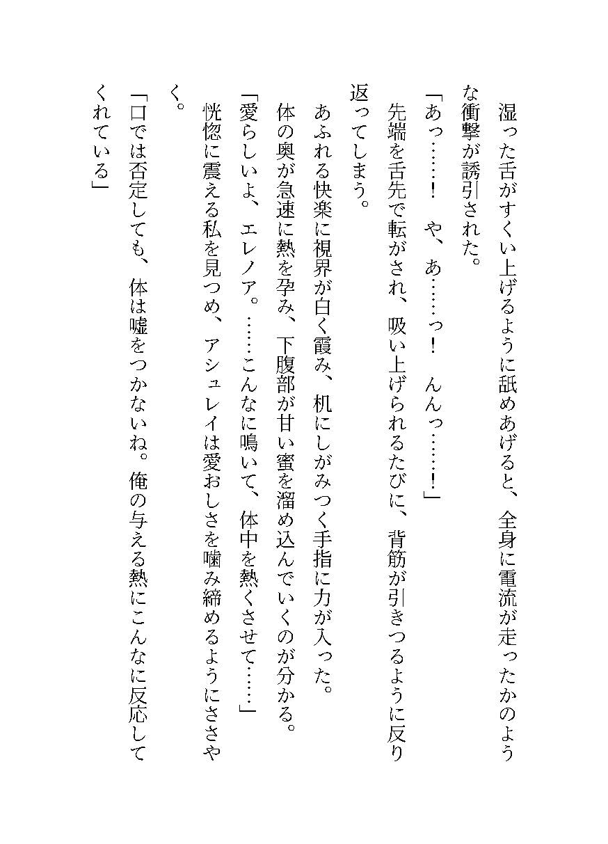 サンプル6