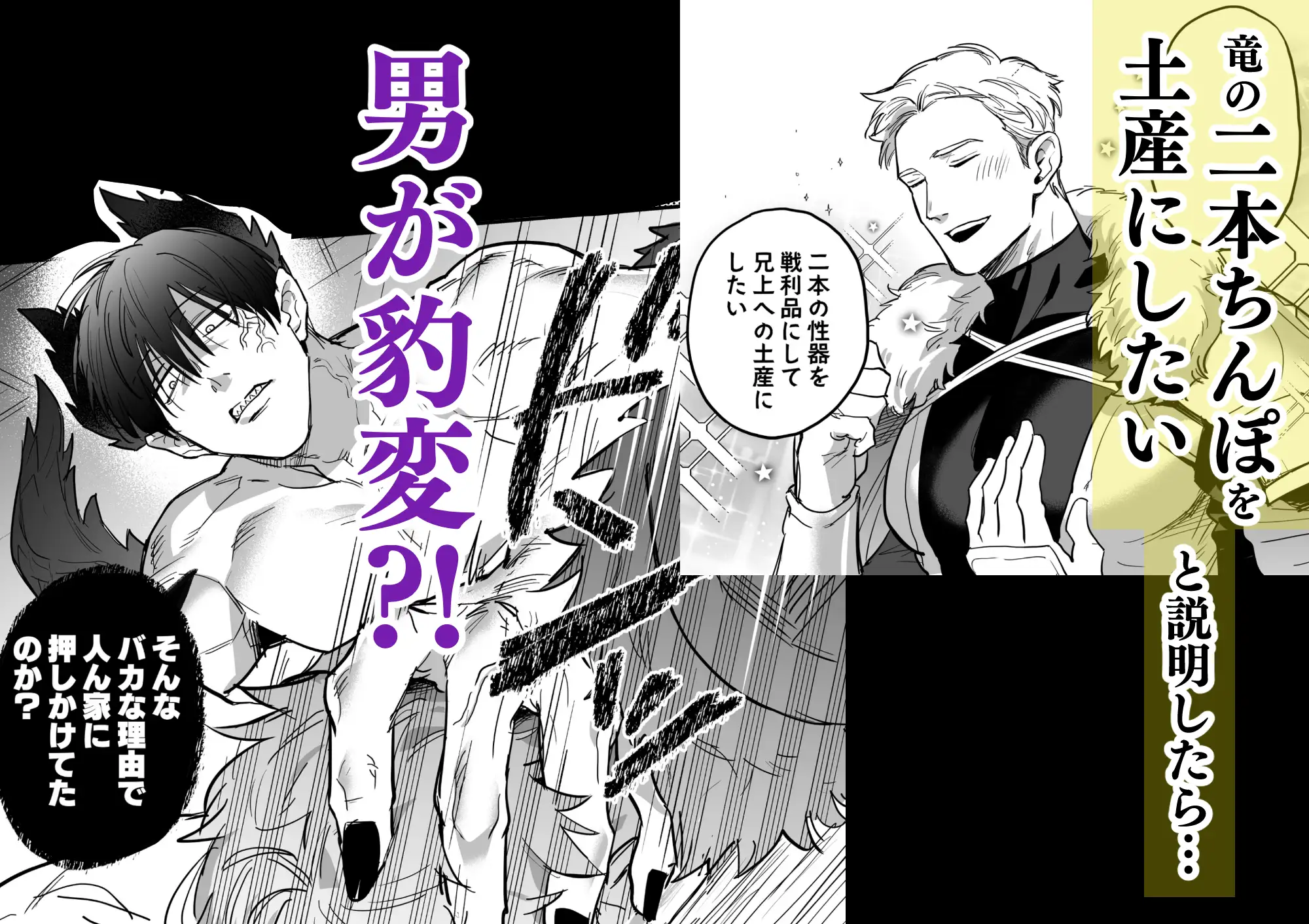 サンプル画像2