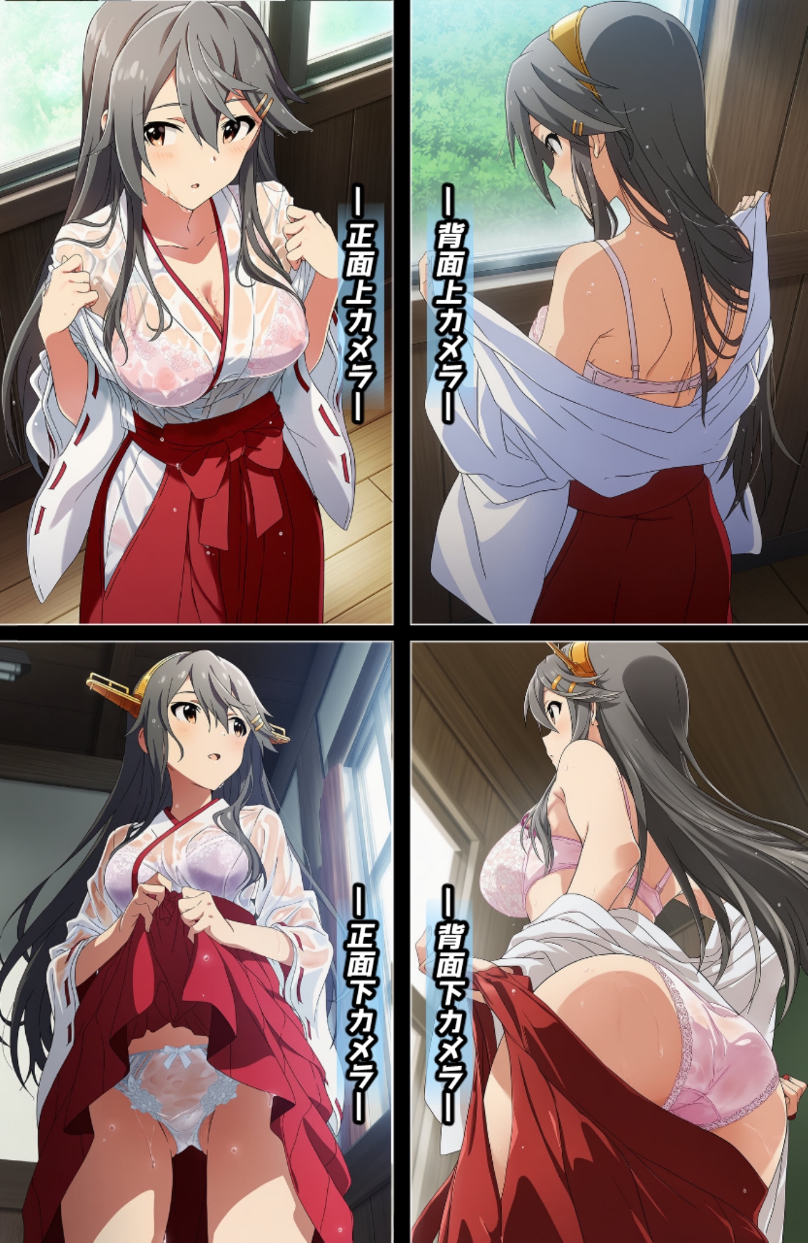 サンプル画像 1枚目