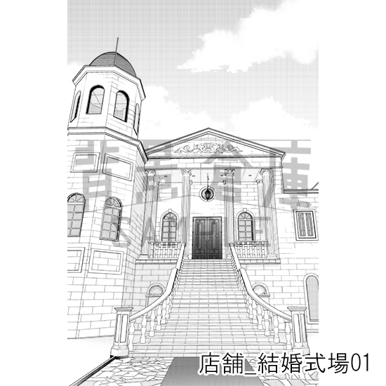 【トーンつき背景】店舗_背景素材集37(結婚式場)