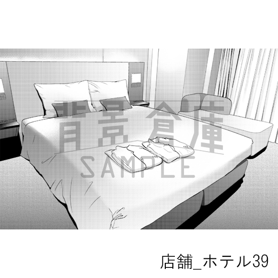 【トーンつき背景】店舗_背景素材集38(ホテル)