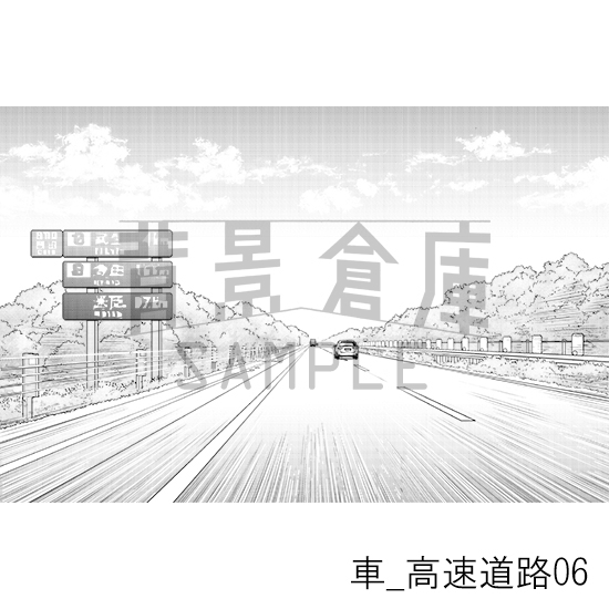 【トーンつき背景】車_背景素材11(高速道路)