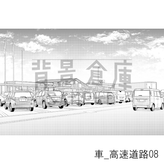 【トーンつき背景】車_背景素材11(高速道路)