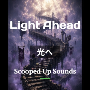 Short Loop BGM 光へ 画像1