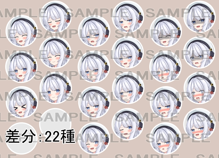 【立ち絵素材】令嬢10【裸差分あり】