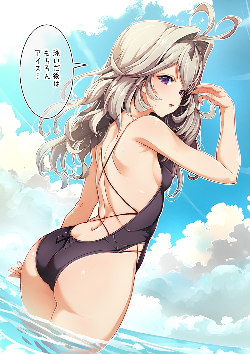 るるかのアイス症候群 画像4