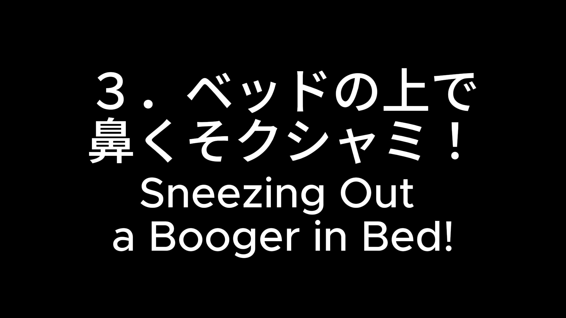 巨乳エルフさんと女医さんのエッチな百合くしゃみアニメ!/ A Sexy Yuri Sneeze Anime Between a Busty Elf and a Female Doctor! 画像7