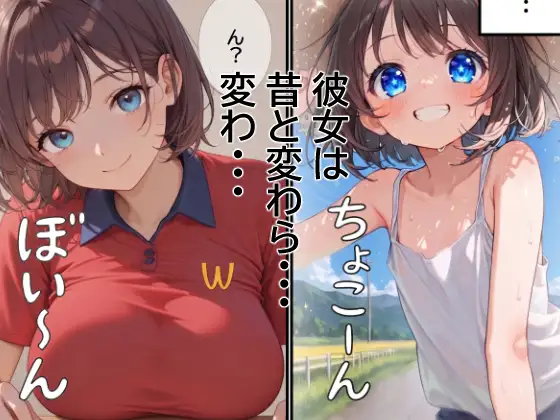 子作り特区3 サンプル画像 2