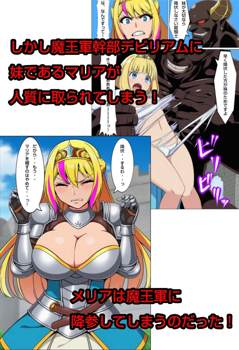 サンプル画像