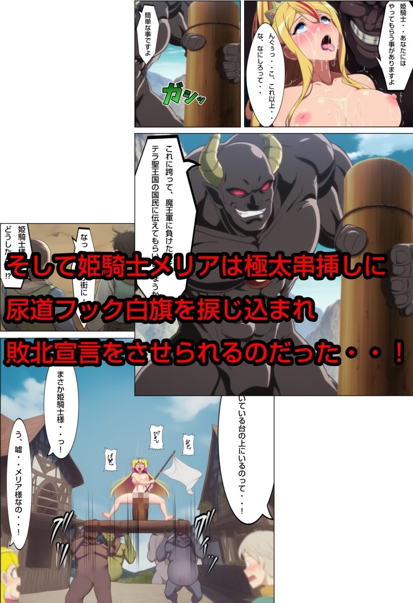 サンプル画像