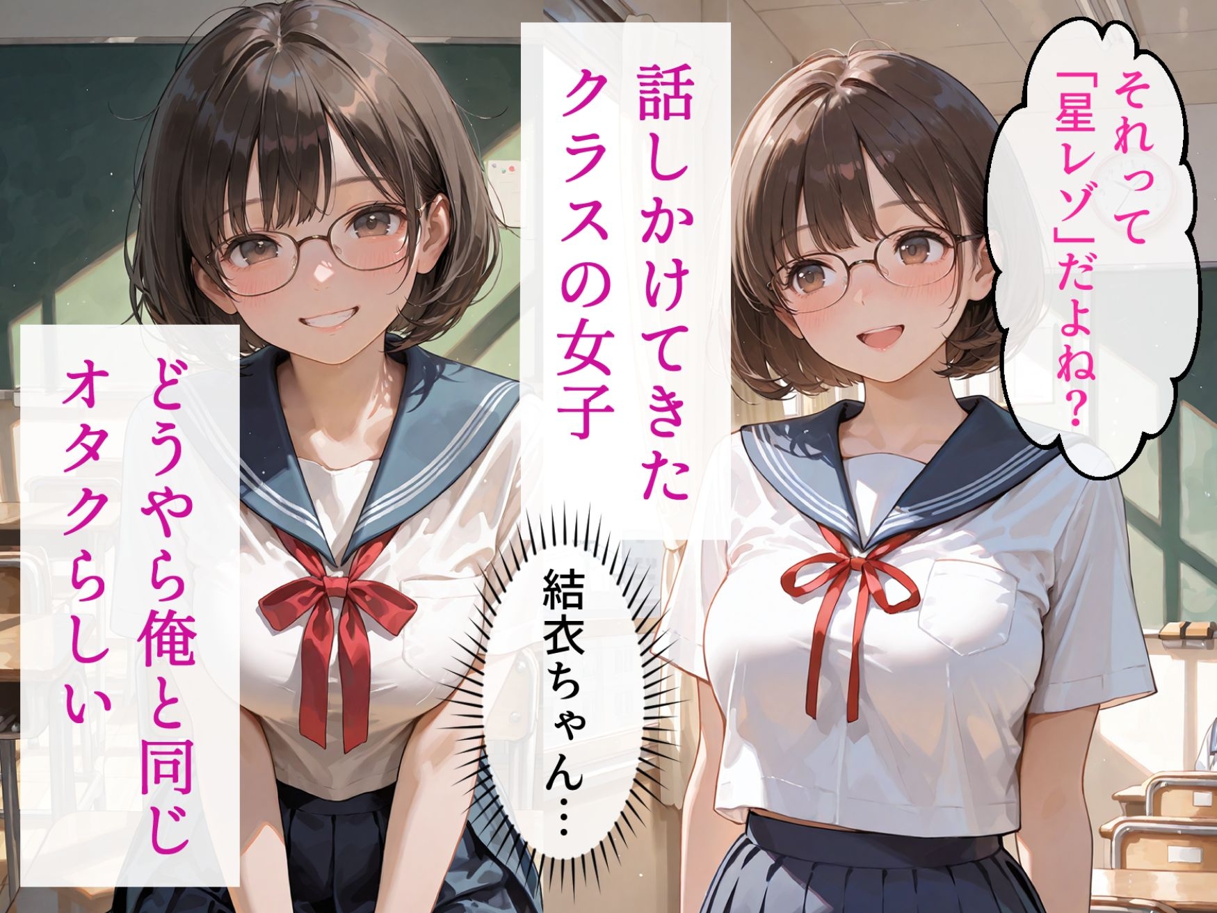 サンプル画像 2枚目
