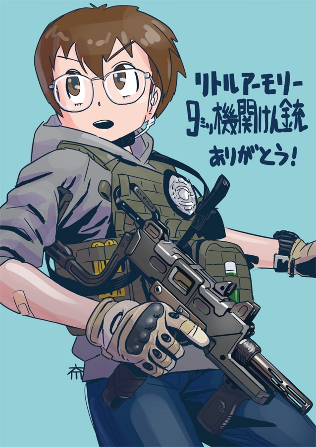 ハマポリグラフィックス4-4