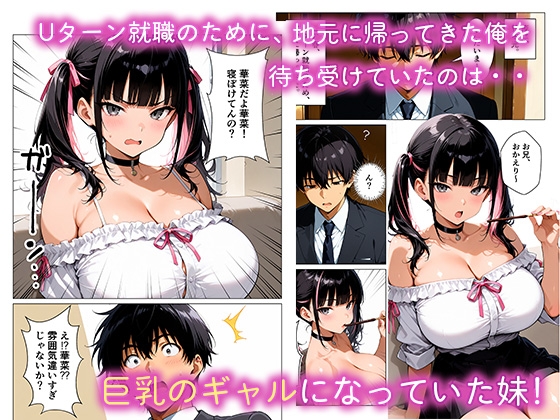 サンプル画像 2枚目