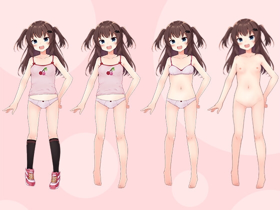 【立ち絵素材R18】ちっぱいメ○ガキ系少女 フルセットPSDパック