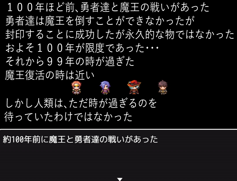 BF色仕掛け~天才魔法使いのこの僕が魔法試験で1回戦敗退!?~