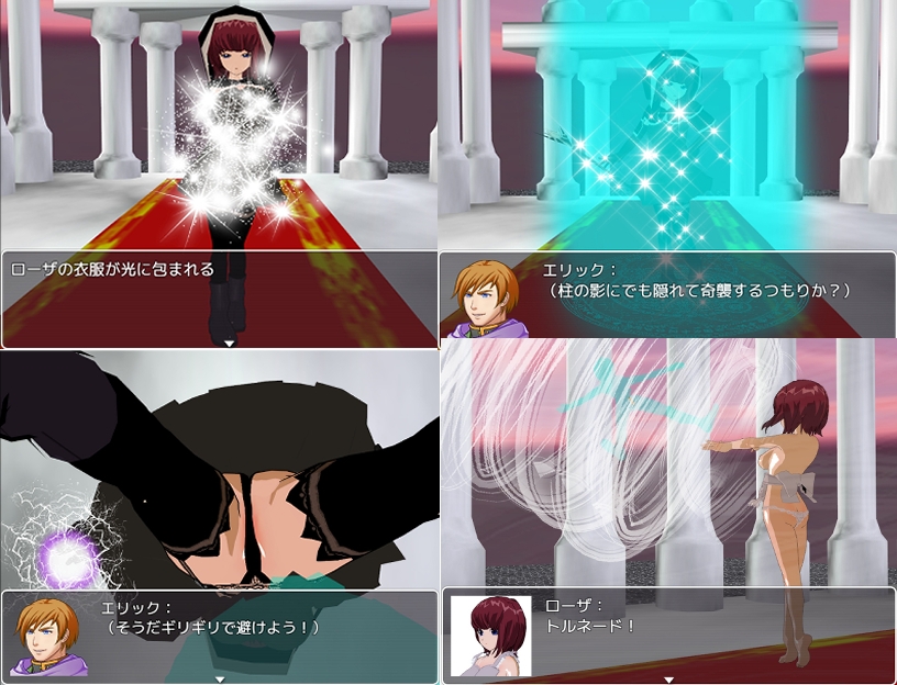BF色仕掛け~天才魔法使いのこの僕が魔法試験で1回戦敗退!?~