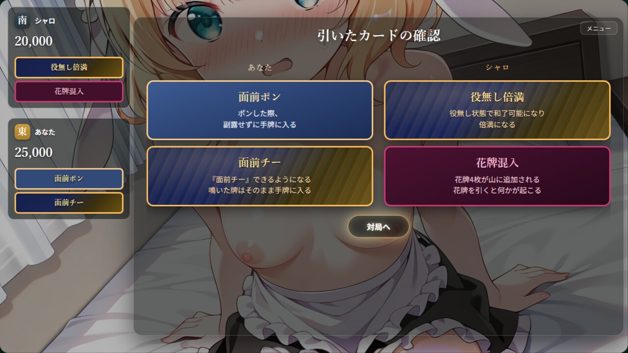 サンプル画像