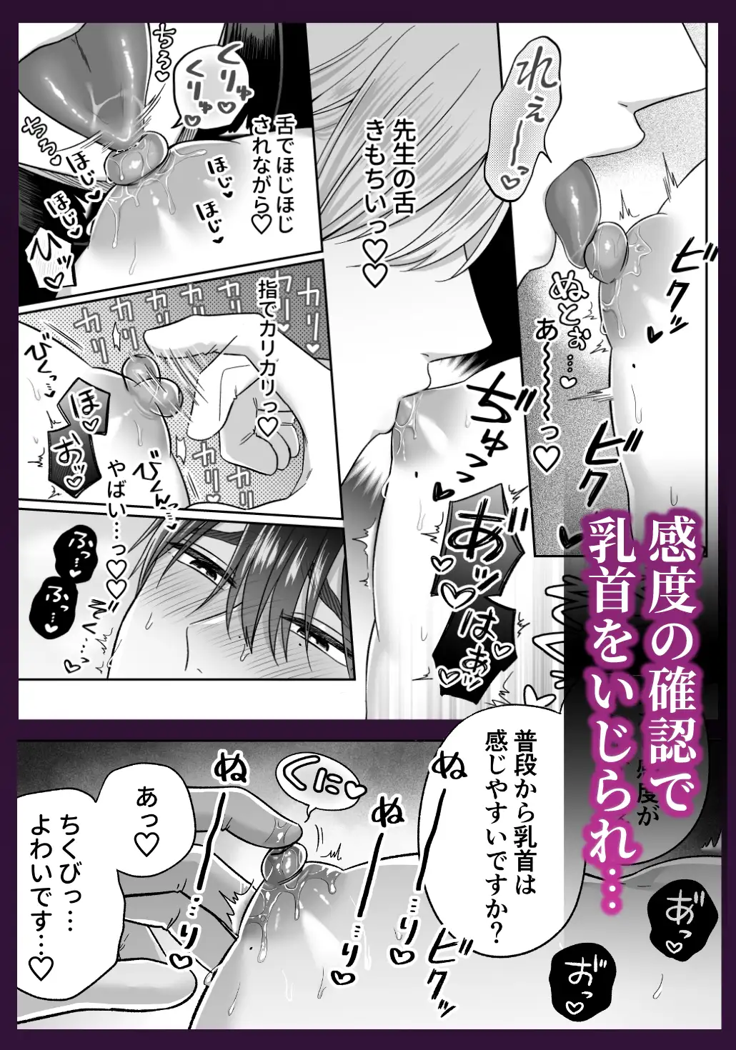 サンプル画像3