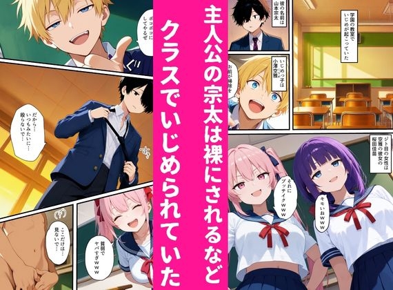 サンプル画像