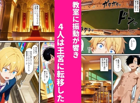 サンプル画像