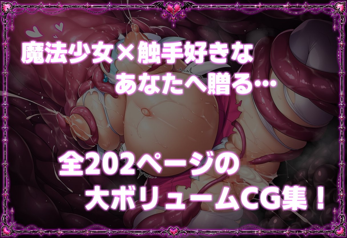 サンプル画像