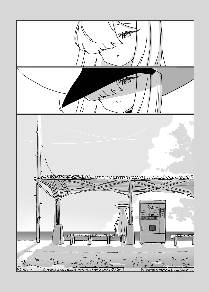 Steel Cafe 画像7