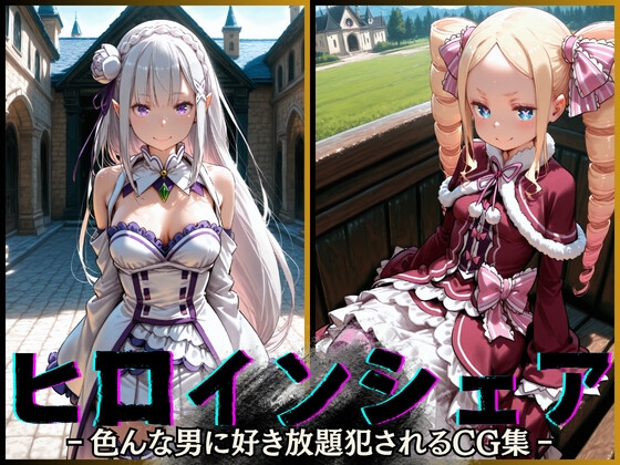 サンプル画像 1枚目