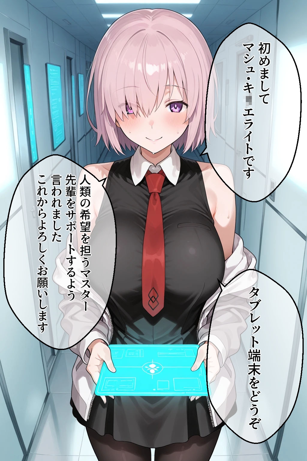 サンプル画像