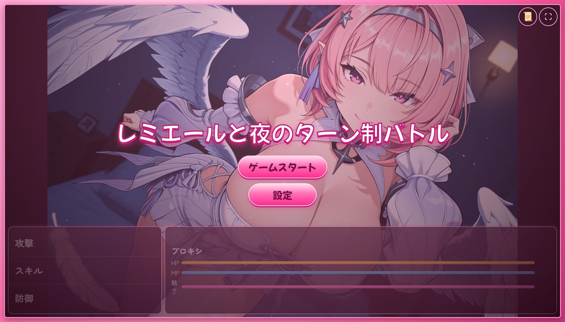 サンプル画像