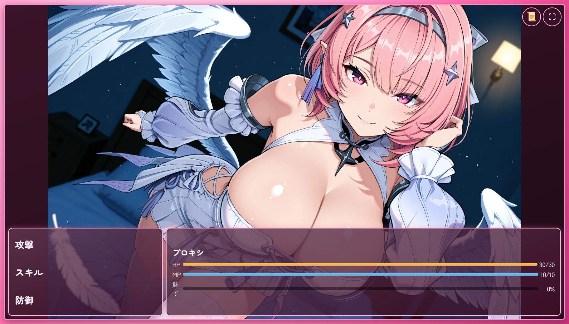 サンプル画像